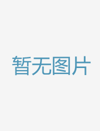 密秘故事八森若菜6080av